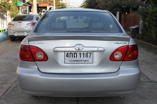 ขายแล้วครับ