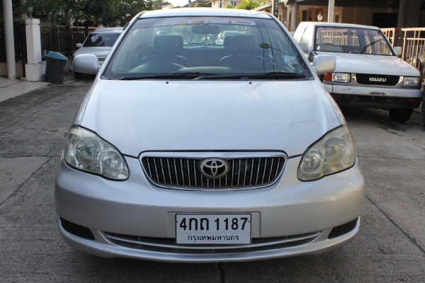 ขายแล้วครับ