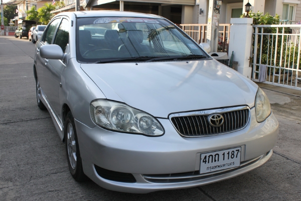 ขายแล้วครับ