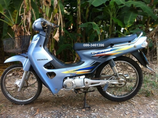 ขาย ดรีม100 ทะเบียนโอน