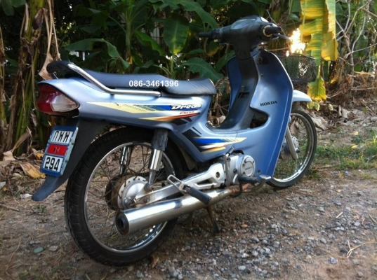 ขาย ดรีม100 ทะเบียนโอน