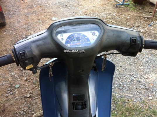 ขาย ดรีม100 ทะเบียนโอน