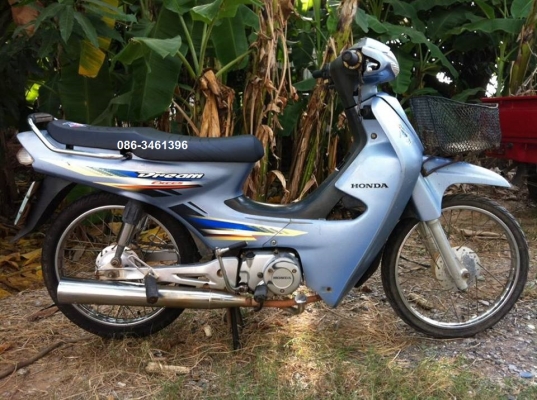 ขาย ดรีม100 ทะเบียนโอน