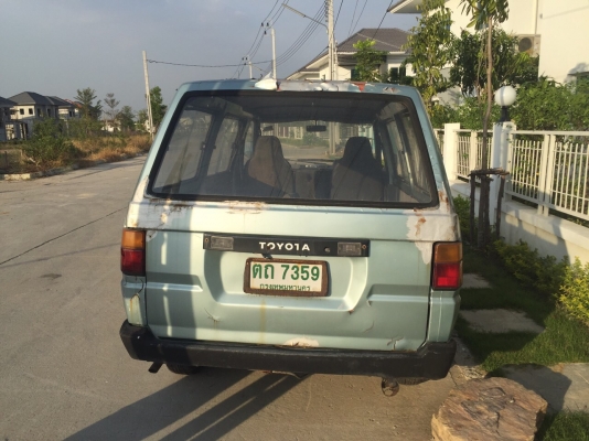 ขายแล้ว