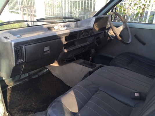 ขายแล้ว