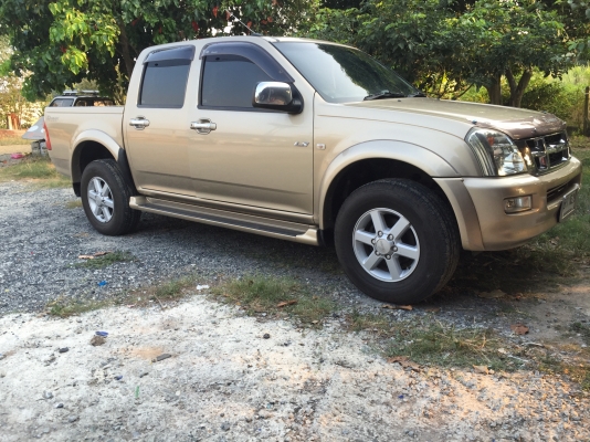 ขายด่วน