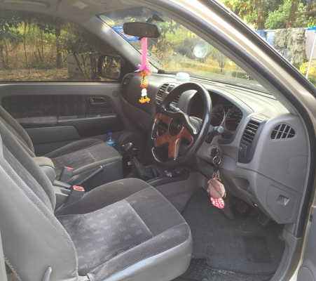 ขายด่วน