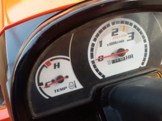 ปัญญาแทรคเตอร์..จัดมาให้ครับ ด่วน!!!คูโบต้า B2420 ตัวเปล่า