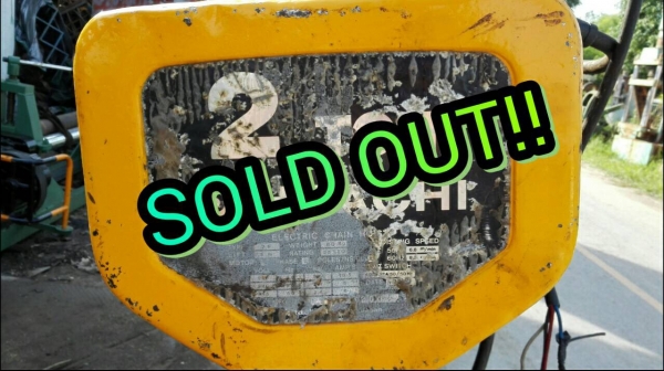 ==== SOLD ==== รอกโซ่ HITACHI 2 TON. ไฟ 380V. โซ่ยาว 8 เมตร ดึงนิ่มพร้อมใช้ ไม่แพงครับ!!