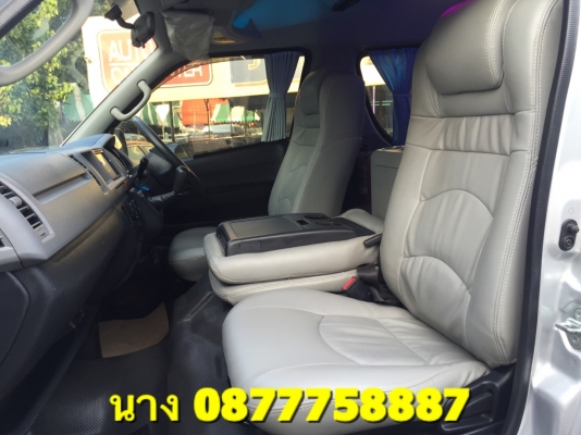 ดีเซลปี12เกียMTหุ้มเบาะสามแถวแต่งวีแปะโทร0877758887นาง