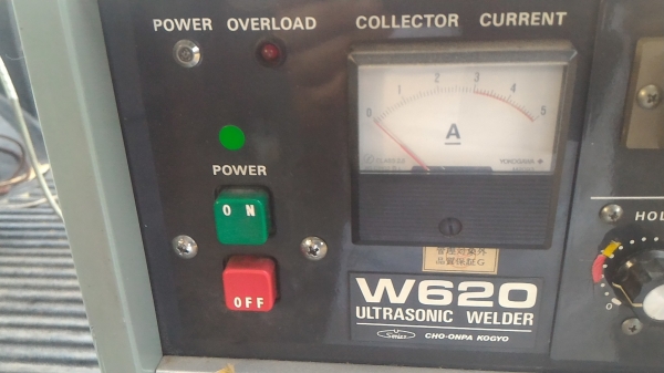 เครื่องเชื่อมพลาสติกระบบอัลตร้าโซนิค ( ULTRASONIC WELDER ) จากญี่ปุ่น ยี่ห้อ CHO - ONPA KOGYO  ขนาดถึง 600  W. ความถี่ถึง 19 kHz. (มีแค่ 6 เครื่อง )