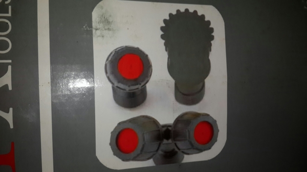 เครื่องพ่นยาแบบมอเตอร์ไฟฟ้า