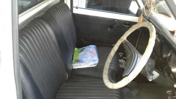 มาสด้า รุ่น 1200 มาสด้า รุ่น 1200