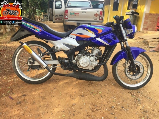 วุฒิ นนบุรี คาวาซากิ วิกเตอร์ 150cc. ทะเบียนพร้อมโอนรถพร้อมใช้คับ วุฒิ นนบุรี คาวาซากิ วิกเตอร์ 150cc. ทะเบียนพร้อมโอนรถพร้อมใช้คับ