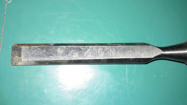 ขายสิ่วตรากบเยอรมันขนาด3/4" FROG England.งานเก่าเก็บ