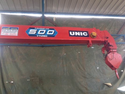 ขาย HINO MEGA FG 6 ล้อ เครน 5 ตัน บูม 6 เหลี่ยม 3 ปลอก ขาเหลี่ยม ขาย HINO MEGA FG 6 ล้อ เครน 5 ตัน บูม 6 เหลี่ยม 3 ปลอก ขาเหลี่ยม