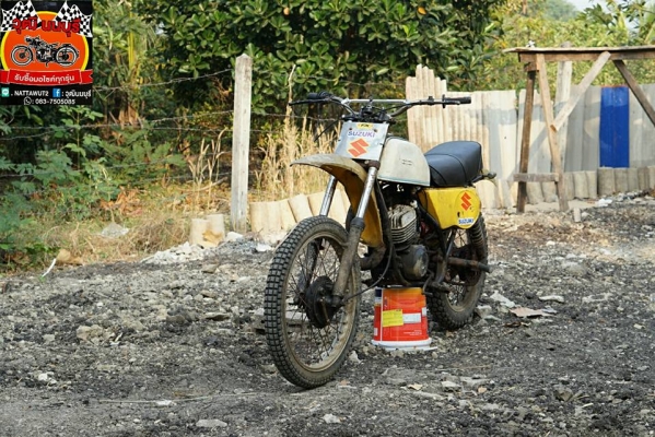 วุฒิ นนบุรี ขาย TS250cc. แต่งจิ๊กโก๋เครื่องแรงๆไม่มีทะเบียน