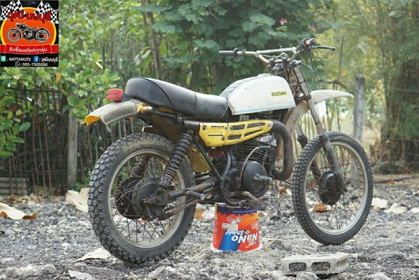 วุฒิ นนบุรี ขาย TS250cc. แต่งจิ๊กโก๋เครื่องแรงๆไม่มีทะเบียน