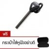 หูฟัง บลูทูธ ไร้สาย