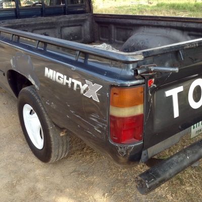 ขายรถบ้านไมตี้ ตอนเดียว ขายรถบ้านไมตี้ ตอนเดียว