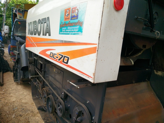 ขายรถเกี่ยวคูโบต้า 70แรง ใช้งานน้อย