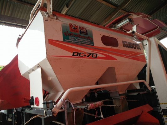 ขายรถเกี่ยวคูโบต้า 70แรง ใช้งานน้อย ขายรถเกี่ยวคูโบต้า 70แรง ใช้งานน้อย