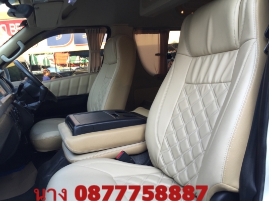 โทร0877758887 นางCNGปี11 แต่งวีไอพีเบาะสี่แถว