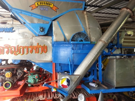 ขายด่วนรถเกี่ยวข้าว ลดราคา เหลือ 500,000 ขายด่วนรถเกี่ยวข้าว ลดราคา เหลือ 500,000