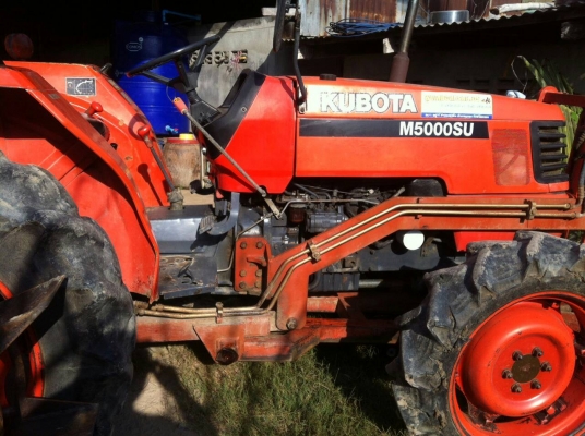คูโบต้าM5000พร้อมเล่มทะเบียน