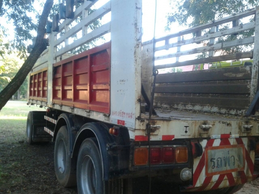 ขาย380000 ลูกพ่วง3คาน7เมตร  สามมิตรลอนนอน