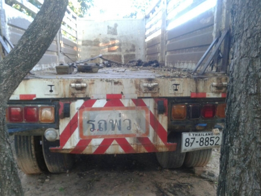 ขาย380000 ลูกพ่วง3คาน7เมตร  สามมิตรลอนนอน