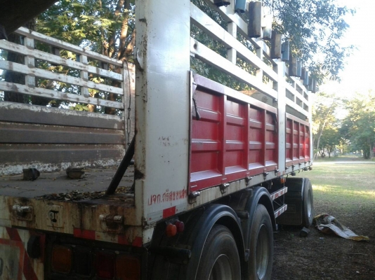 ขาย380000 ลูกพ่วง3คาน7เมตร  สามมิตรลอนนอน