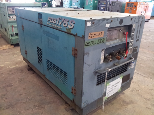 เครื่องปั๊มลม PDS175S # 53-5B21868 : 7บาร์ 175cfm. นำเข้าจากญี่ปุ่น by...กุ้ง:0813062283