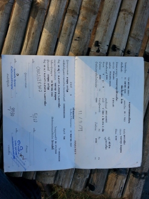 ขายรถ6ล้อ MEGA เครื่องJO5C ยาว5.50เมตร ภายในสวย แอร์เย็น เล่มทะเบียนพร้อมโอน สนใจโทร 090-8588220คุณนะ 093-3258446คุณบิว หรือเข้าดูสินค้าอื่นๆได้ที่ www.truck.in.th/498 หรือเพจFacebook ณรงค์ ซื้อขายรถมือสอง (เว็บไซต์ส่วนตัว) หรือFacebook คุณนะ รถบรรทุก