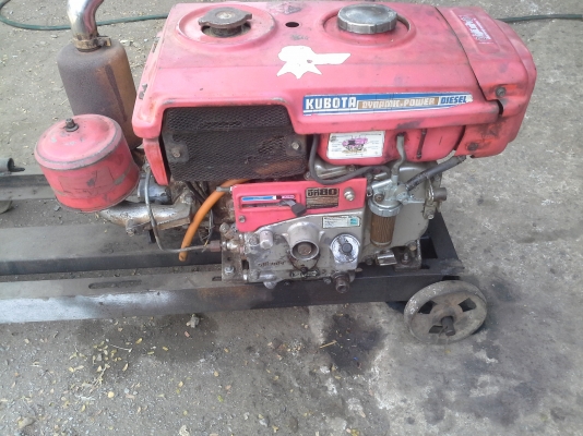 ขาย  et  80    ตัวนูน