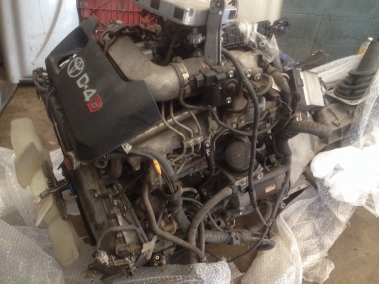 ขายเครื่องยนต์ วิโก้