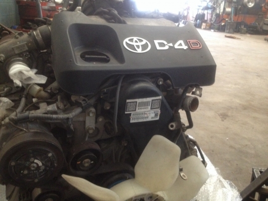 ขายเครื่องยนต์ วิโก้