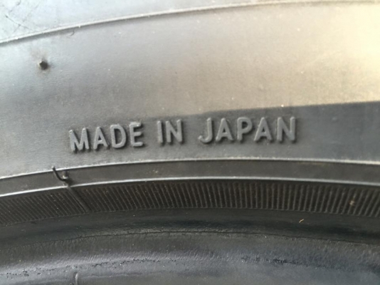 ยาง Nitto 420s Japan 265/50/20 ปี13 ดอกสวยๆเต็มๆ ไม่กินข้าง