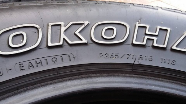 ขายยาง 265/70/16 ขายยาง 265/70/16