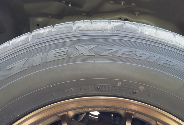 ยาง,265-60-18 Falken ZE912 ปลายปี14สภาพเต็มชุด 8500 ยาง,265-60-18 Falken ZE912 ปลายปี14สภาพเต็มชุด 8500