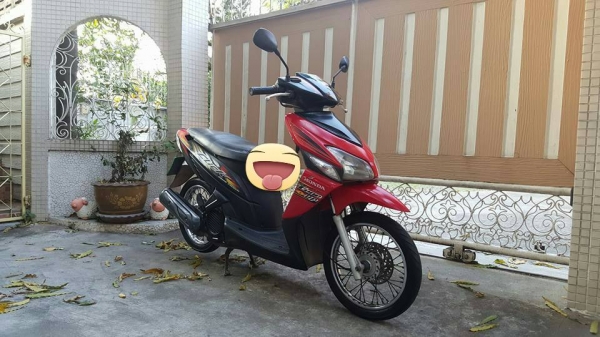 ขออนุญาติขาย HONDA CLICK 110 ราคาถูก 9,900 บาท ขออนุญาติขาย HONDA CLICK 110 ราคาถูก 9,900 บาท