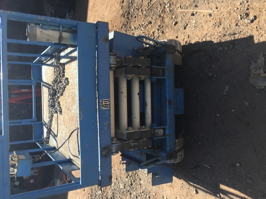 ขายถูก (เจ้าของขายเอง)