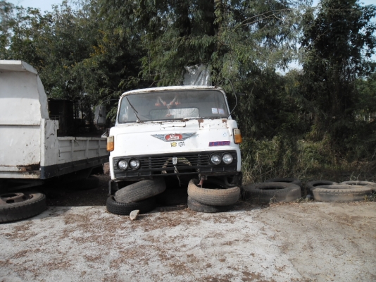 ขายหัว km