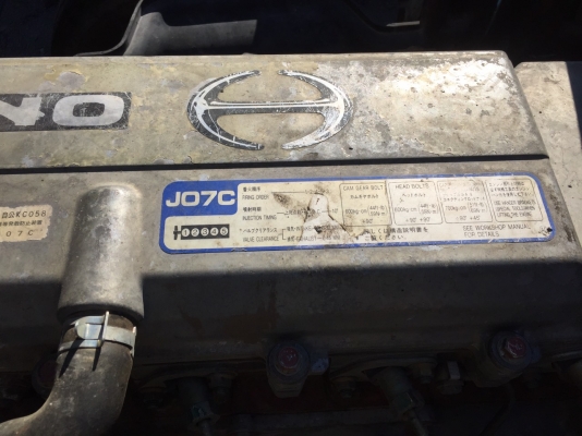 รถโม่มือสองนำเข้าจากญี่ปุ่น