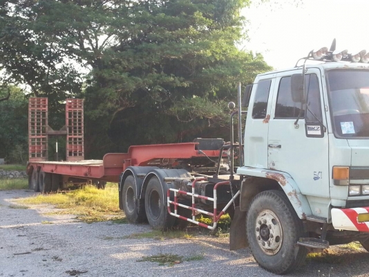 ขายหัวลากด่วน ขายหัวลากด่วน