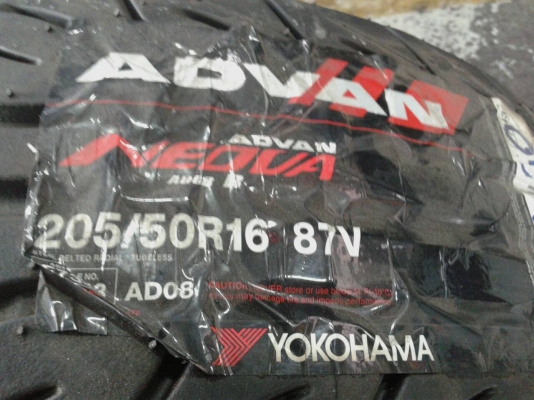 YOKOHAMA AR08R 205/50R16 ปี15 เส้นละ 5,800 บาท