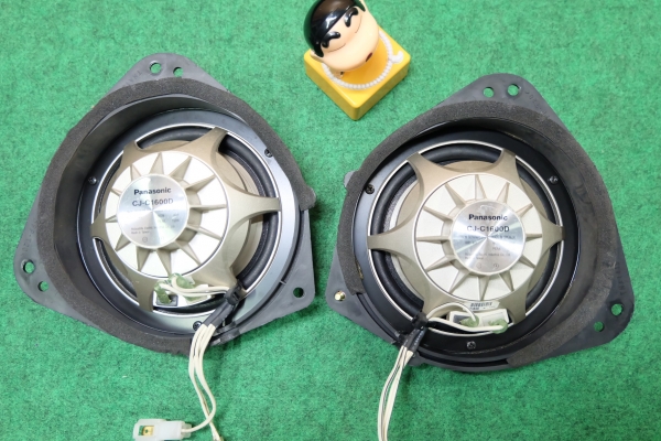 ลำโพง Panasonic รุ่น CJ-C1600D ลำโพงแกนร่วม 2 ทาง ขนาด 6" กรวยโพลีเคลือบมุข ลำโพง Panasonic รุ่น CJ-C1600D ลำโพงแกนร่วม 2 ทาง ขนาด 6" กรวยโพลีเคลือบมุข