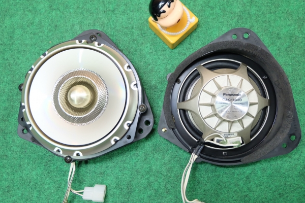 ลำโพง Panasonic รุ่น CJ-C1600D ลำโพงแกนร่วม 2 ทาง ขนาด 6" กรวยโพลีเคลือบมุข ลำโพง Panasonic รุ่น CJ-C1600D ลำโพงแกนร่วม 2 ทาง ขนาด 6" กรวยโพลีเคลือบมุข