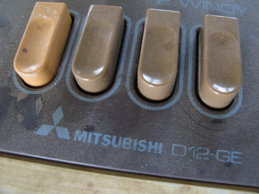 พัดลม ใบมีเนียม 2 speed