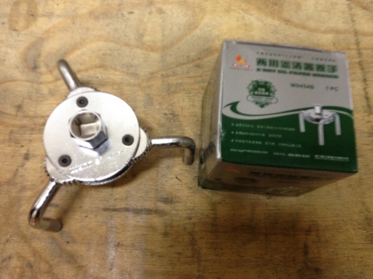 ตัวถอดหม้อกรองรถยนต์ แบบ 3 ขา WYNN's